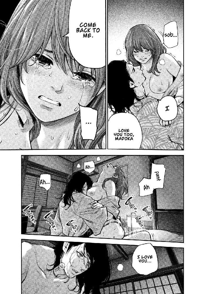 Hare Kon Chapter 172 image 18_optimized